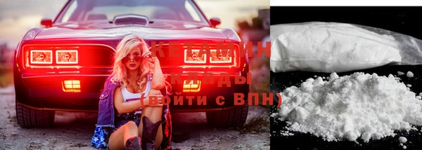 кокс Горняк