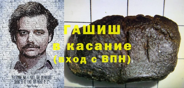 не бодяженный Горно-Алтайск