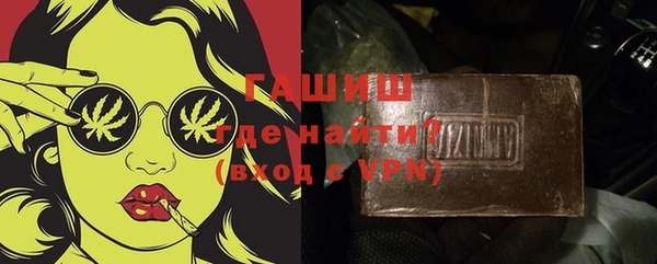 кокаин колумбия Горнозаводск