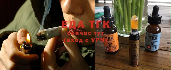 кокс Горняк