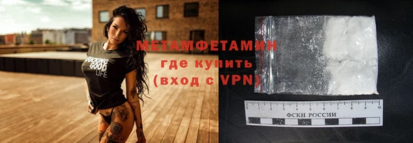 кокс Горняк