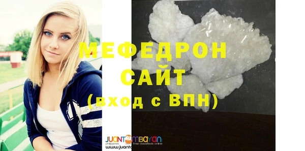 кокс Горняк