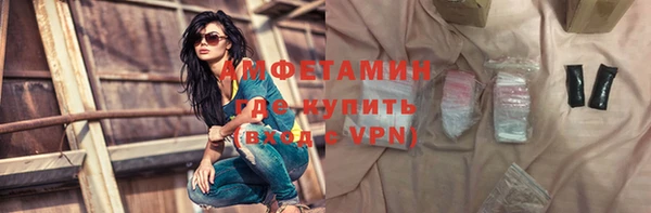 кокаин колумбия Горнозаводск