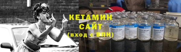 кокаин колумбия Горнозаводск
