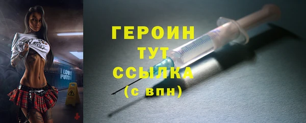 кокс Горняк