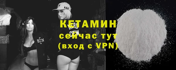 кокаин колумбия Горнозаводск