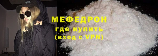 кокаин колумбия Горнозаводск