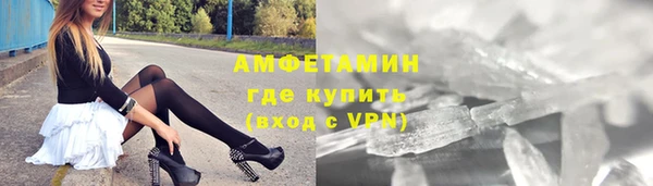кокаин колумбия Горнозаводск