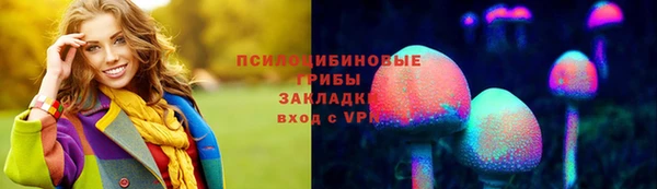 кокаин колумбия Горнозаводск