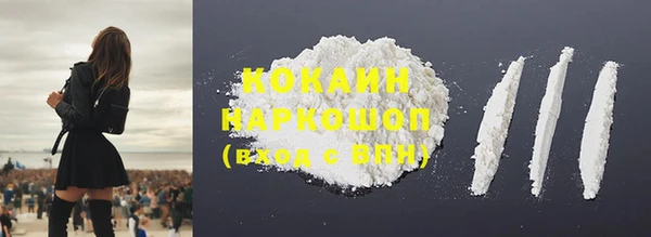 кокс Горняк