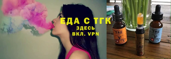 кокс Горняк