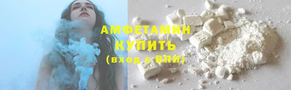 кокаин колумбия Горнозаводск