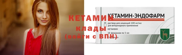 кокаин колумбия Горнозаводск