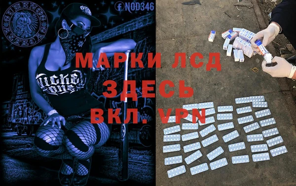 кокс Горняк