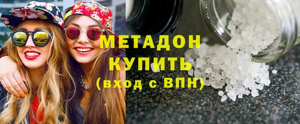 кокс Горняк