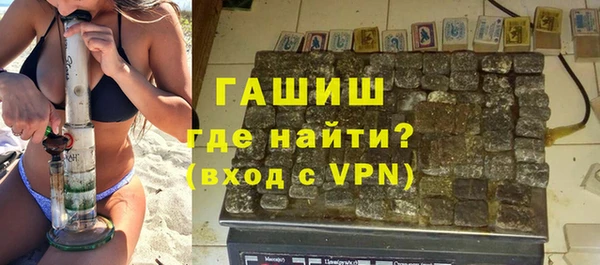 кокс Горняк