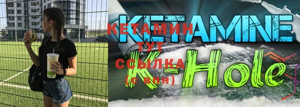 кокаин колумбия Горнозаводск