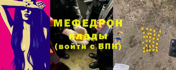 кокаин колумбия Горнозаводск