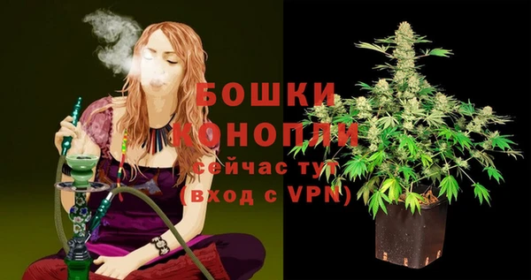 кокс Горняк