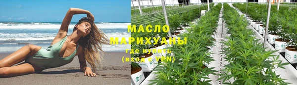 не бодяженный Горно-Алтайск
