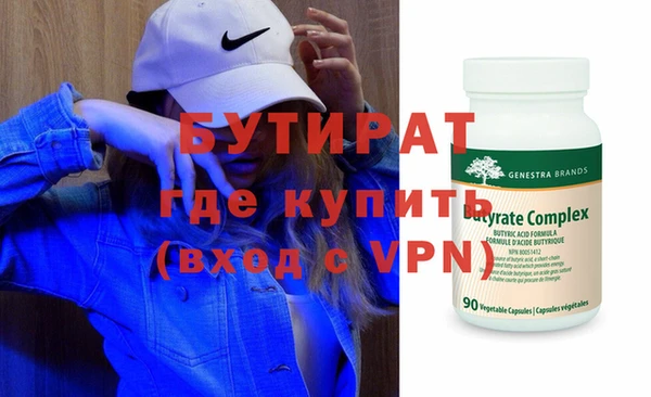 кокс Горняк