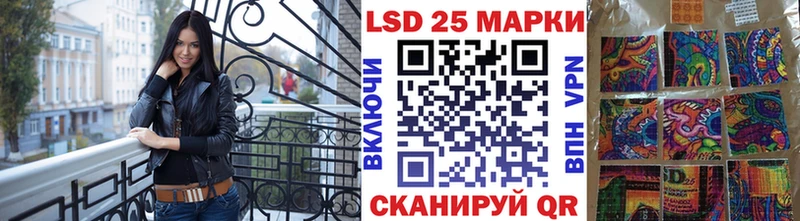 наркошоп  ссылка на мегу ссылки  дарк нет официальный сайт  Альметьевск  Наркотические марки 1500мкг 