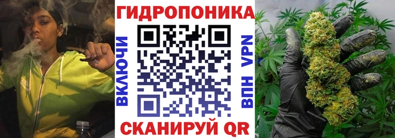 omg маркетплейс  Альметьевск  Марихуана Bruce Banner 